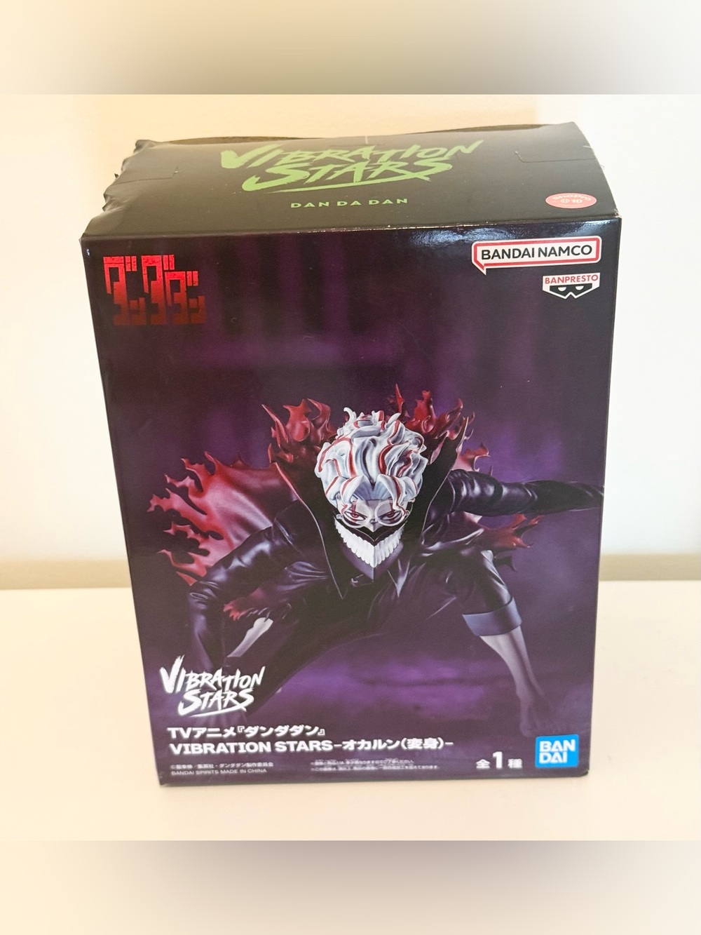 NEW anime official collectible dandadan okarun transformed figure